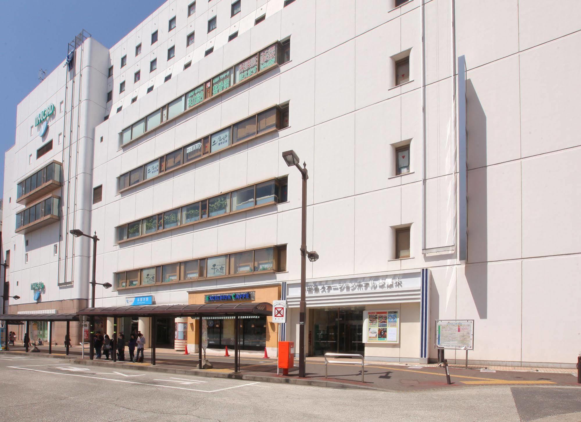 Odakyu Station Hotel Hon-Atsugi Exterior foto